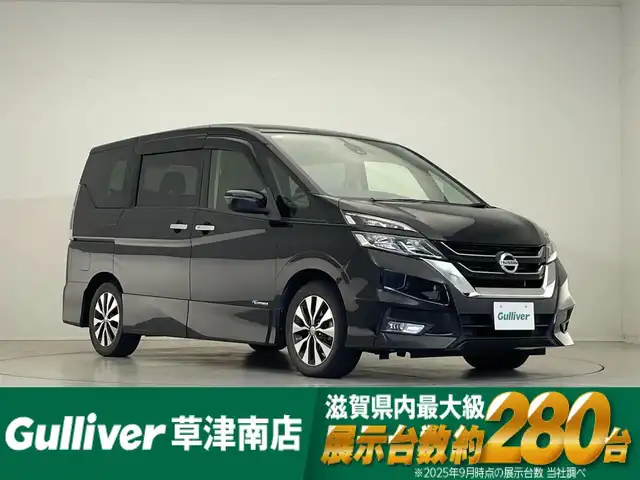日産 セレナ ハイウェイスター プロパイロットED 滋賀県 2016(平28)年 6.9万km ダイヤモンドブラック 純正9インチナビ/【Bluetooth/CD/DVD/Blu-ray/HDMI/フルセグTV】/純正フリップダウンモニター/両側パワースライドドア/プロパイロット/ビルトインETC/衝突軽減ブレーキ/クリアランスソナー/オートライト/プッシュスタート/スマートキー