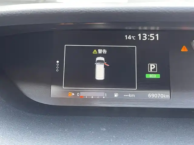 日産 セレナ ハイウェイスター プロパイロットED 滋賀県 2016(平28)年 6.9万km ダイヤモンドブラック 純正9インチナビ/【Bluetooth/CD/DVD/Blu-ray/HDMI/フルセグTV】/純正フリップダウンモニター/両側パワースライドドア/プロパイロット/ビルトインETC/衝突軽減ブレーキ/クリアランスソナー/オートライト/プッシュスタート/スマートキー