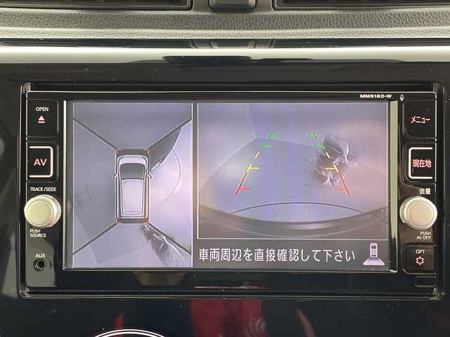 日産 デイズ ハイウェイスターX 福島県 2017(平29)年 5.2万km モカブラウンP /禁煙車//全周囲モニター//純正ナビ//４ＷＤ//ドライブレコーダー//フルセグＴＶ//ＢＴ//スマートキー//フォグライト//オートハイビーム//純正アルミホイール//衝突被害軽減ブレーキ//シートヒーター//取説・保証書