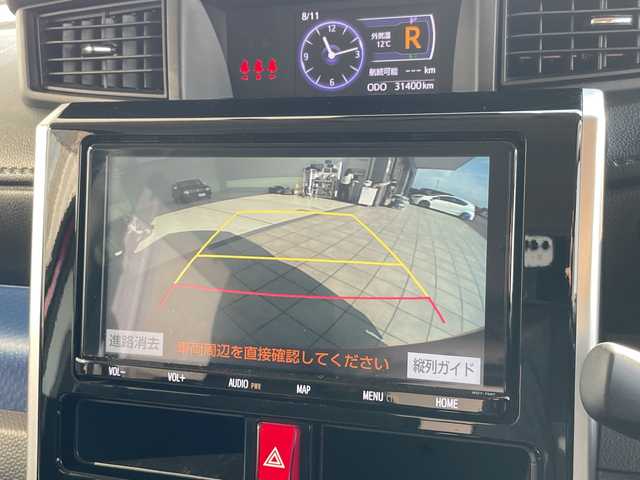 トヨタ ルーミー カスタムG－T 愛知県 2020(令2)年 3.2万km マゼンタベリーマイカM 純正9型ナビ　SDカードなし/両側パワースライドドア/シートヒーター/バックカメラ/コーナーセンサー/純正アルミホイール/ETC/LEDヘッドライト/ドライブレコーダー/衝突軽減システム/フルセグ/CD DVD/Bluetooth/ステアリングスイッチ/スマートキー/プッシュスタート