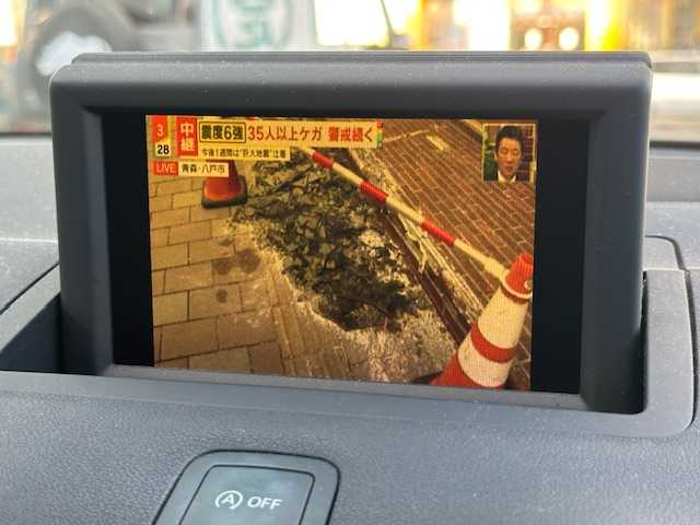 アウディ Ａ１ スポーツバック 1．4TFSI 茨城県 2014(平26)年 4.5万km シルバーⅡ 純正HDDナビ/フルセグ/Bluetooth/純正HIDヘッドライト/フォグライト/オートライト/ステアリングスイッチ/純正15インチアルミホイール/取扱説明書/新車時保証書/スペアキー×1