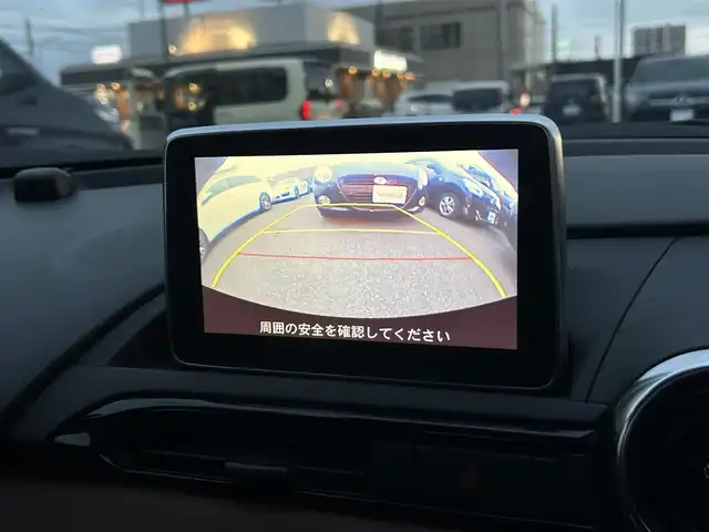 マツダ ロードスター ＲＦ VS 広島県 2016(平28)年 11.3万km マシーングレープレミアムM レッドキャリパー/BOSEサウンド/純正メモリナビ/　（フルセグ/USB/Bluetooth/CD/DVD/AM/FM）/ブラインドスポットモニター/バックカメラ/ドライブレコーダー/ETC/純正17インチアルミホイール/前席シートヒーター/本革シート/パドルシフト/車線逸脱防止装置/横滑り防止装置/純正フロアマット/LEDヘッドライト（AUTO機能付き）/プッシュスタート/スマートキー/保証書/取扱説明書