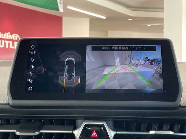 トヨタ スープラ RZ 福井県 2020(令2)年 0.9万km ディープブルーメタリック ワンオーナー/JBLサウンドシステム/純正8.8インチHDDナビ/フルセグTV/BT/USB/HDD/バックカメラ/セーフティセンス/・プリクラッシュセーフティ/・レーンディパーチャーアラート/・レーダークルーズコントロール/・ブラインドスポットモニター/・アダプティブハイビームシステム/・リヤクロストラフィックアラート/・クリアランスソナー/ETC/パワーシート/レザーシート/シートヒーター/LEDヘッドライト/オートライト/LEDリヤフォグ・バックアップランプ/革巻きステアリング/純正19インチアルミホイール/プッシュスタート/スマートキー/MTモード付AT/パドルシフト