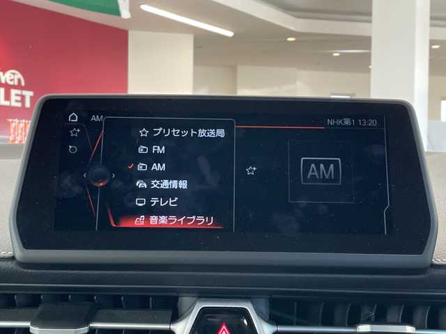 トヨタ スープラ RZ 福井県 2020(令2)年 0.9万km ディープブルーメタリック ワンオーナー/JBLサウンドシステム/純正8.8インチHDDナビ/フルセグTV/BT/USB/HDD/バックカメラ/セーフティセンス/・プリクラッシュセーフティ/・レーンディパーチャーアラート/・レーダークルーズコントロール/・ブラインドスポットモニター/・アダプティブハイビームシステム/・リヤクロストラフィックアラート/・クリアランスソナー/ETC/パワーシート/レザーシート/シートヒーター/LEDヘッドライト/オートライト/LEDリヤフォグ・バックアップランプ/革巻きステアリング/純正19インチアルミホイール/プッシュスタート/スマートキー/MTモード付AT/パドルシフト