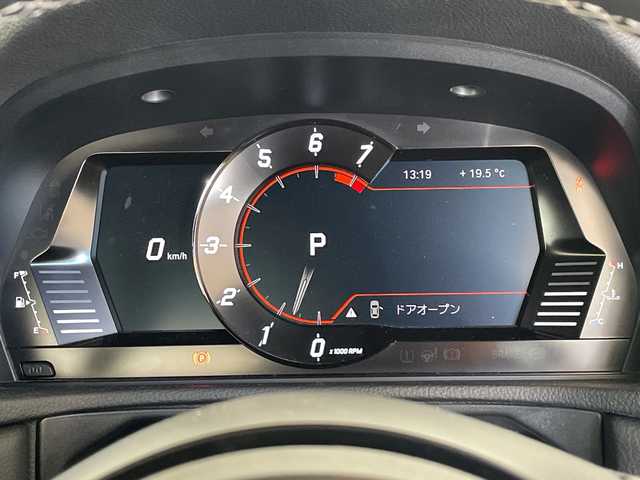 トヨタ スープラ RZ 福井県 2020(令2)年 0.9万km ディープブルーメタリック ワンオーナー/JBLサウンドシステム/純正8.8インチHDDナビ/フルセグTV/BT/USB/HDD/バックカメラ/セーフティセンス/・プリクラッシュセーフティ/・レーンディパーチャーアラート/・レーダークルーズコントロール/・ブラインドスポットモニター/・アダプティブハイビームシステム/・リヤクロストラフィックアラート/・クリアランスソナー/ETC/パワーシート/レザーシート/シートヒーター/LEDヘッドライト/オートライト/LEDリヤフォグ・バックアップランプ/革巻きステアリング/純正19インチアルミホイール/プッシュスタート/スマートキー/MTモード付AT/パドルシフト