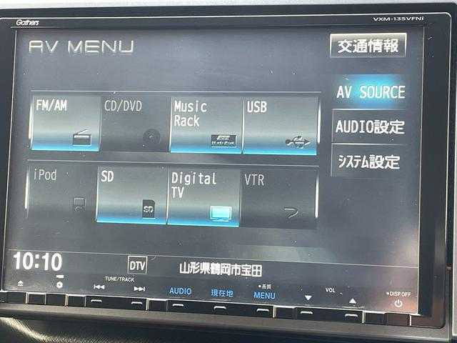 車両画像5