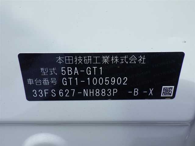 ホンダ フリード AIR 千葉県 2024(令6)年 0.1万km未満 プラチナホワイトパール ホンダセンシング/・衝突軽減ブレーキ（CMBS）/・車線維持支援システム（LKAS）/・アダプティブクルーズコントロール（ACC）/・後方誤発進抑制機能/・誤発進抑制機能/両側パワースライドドア/ステアリングスイッチ/LEDヘッドライト/ウインカーミラー/コーナーセンサー/スマートキー