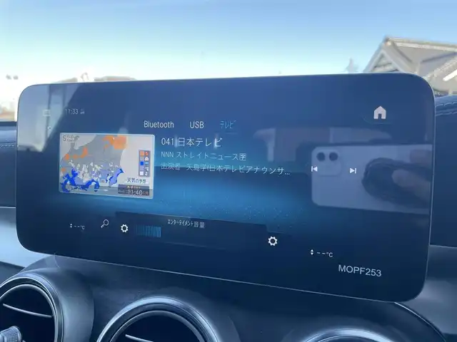 メルセデス・ベンツ ＧＬＣ２２０