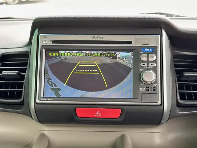 ホンダ Ｎ ＢＯＸ G Lパッケージ 宮城県 2012(平24)年 4.7万km プレミアムホワイトパール 純正ナビ（VXM-128C）/・CD/SD/・バックカメラ/ETC/パワースライドドア/ステアリングスイッチ/スマートキー＆プッシュスタート/アイドリングストップ/フルオート・エアコンディショナー/電動格納ミラー/純正フロアマット/ドアバイザー/Wエアバッグ