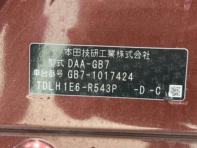 ホンダ フリード ハイブリット G ホンダセンシング 宮城県 2017(平29)年 5.4万km プレミアムディープロッソパール Honda SENSING/・衝突軽減ブレーキ/・路外逸脱抑制機能/・アダプティブクルーズコントロール/・車線維持支援システム/純正7インチSDナビ/・CD.DVD.BT.SD/フルセグ/バックカメラ/両側パワースライドドア/ドライブレコーダー（F）/ビルトインETC/プッシュスタート/スマートキー×2/LEDヘッドライト/純正フロアマット/純正ホイルキャップ/レザー調シートカバー/ドアバイザー