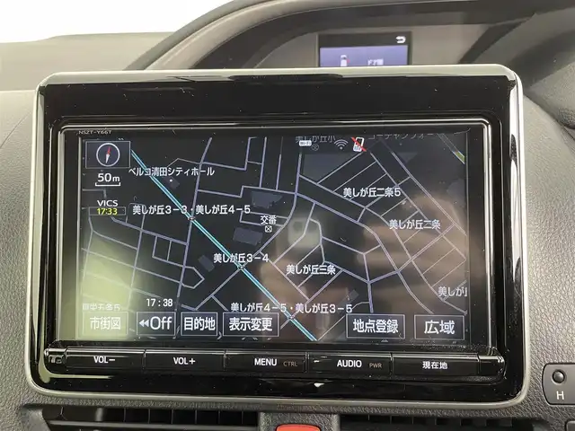 トヨタ ヴォクシー ZS 煌Ⅱ 道央・札幌 2020(令2)年 3.5万km ホワイトパールクリスタルシャイン ・4WD/・寒冷地仕様/・ワンオーナー/・純正ナビ/・フルセグ/BT/CD/DVD/SD/・バックカメラ/・トヨタセーフティセンス/・レーンキープアシスト/・クリアランスソナー/・クルーズコントロール/・ETC/・両側パワースライド/・アイドリングストップ/・横滑り防止装置/・オートライト/・スマートキー/・プッシュスタート/・LEDヘッドライト/・フォグランプ/・積込社外AW＋冬タイヤ/・保証書/・取扱説明書
