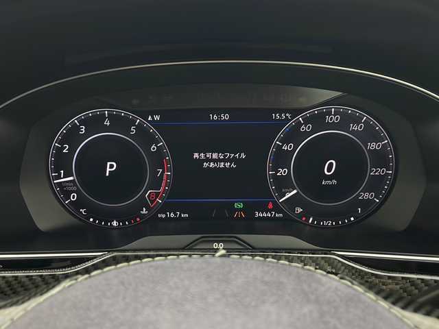 フォルクスワーゲン アルテオン TSI 4モーション エレガンス 秋田県 2019(令1)年 3.5万km 白 ４WD/純正ナビ（CD/DVD/BT/ACP）/フルセグTV/全方位カメラ/前席パワーシート/前後席シートヒーター/ステアリングヒーター/オートクルーズコントロール/スマートキー/ETC2.0/パークディスタンスコントロール (PDC)/パドルシフト/LEDヘッドライト/オートライト/ドライブレコーダー/電動パーキングブレーキ/ドライビングプロファイル/社外エアロF.S.R/BBS20インチアルミホイール