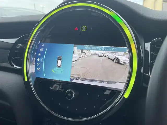 ＭＩＮＩ ミニ クーパー クラシックトリム 静岡県 2021(令3)年 0.3万km MINI Yoursエニグマティックブラック クラシックトリム/インテリジェントセーフティ 衝突軽減ブレーキ/アクティブクルーズコントロール/MINIApp対応ディスプレイオーディオ Bluetooth CarPlay/バックカメラ/ハーフレザーシート シートヒーター /MINIドライビングMODE/パーキング電子ブレーキ/リヤパークディスタンス /コンフォートアクセス/ETC
