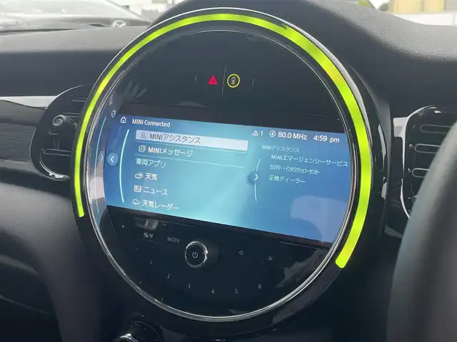 ＭＩＮＩ ミニ クーパー クラシックトリム 静岡県 2021(令3)年 0.3万km MINI Yoursエニグマティックブラック クラシックトリム/インテリジェントセーフティ 衝突軽減ブレーキ/アクティブクルーズコントロール/MINIApp対応ディスプレイオーディオ Bluetooth CarPlay/バックカメラ/ハーフレザーシート シートヒーター /MINIドライビングMODE/パーキング電子ブレーキ/リヤパークディスタンス /コンフォートアクセス/ETC