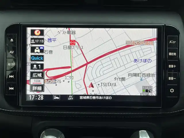 日産 キックス X 宮城県 2020(令2)年 7万km ナイトベールパープル 登録時走行距離　６９６６９ｋｍ/純正ナビ/全方位カメラ/プロパイロット/レーダークルーズコントロール/車線維持支援/電動パーキング/ドラレコ/ＥＴＣ/パーキングアシスト/デジタルインナーミラー/ウインカーミラー/ルーフレール/冬タイヤ/レーダークルーズコントロール/車線維持支援/電動パーキング/ドラレコ/ＥＴＣ/パーキングアシスト/デジタルインナーミラー/ウインカーミラー/ルーフレール/冬タイヤ