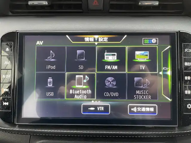 日産 キックス X 宮城県 2020(令2)年 7万km ナイトベールパープル 登録時走行距離　６９６６９ｋｍ/純正ナビ/全方位カメラ/プロパイロット/レーダークルーズコントロール/車線維持支援/電動パーキング/ドラレコ/ＥＴＣ/パーキングアシスト/デジタルインナーミラー/ウインカーミラー/ルーフレール/冬タイヤ/レーダークルーズコントロール/車線維持支援/電動パーキング/ドラレコ/ＥＴＣ/パーキングアシスト/デジタルインナーミラー/ウインカーミラー/ルーフレール/冬タイヤ