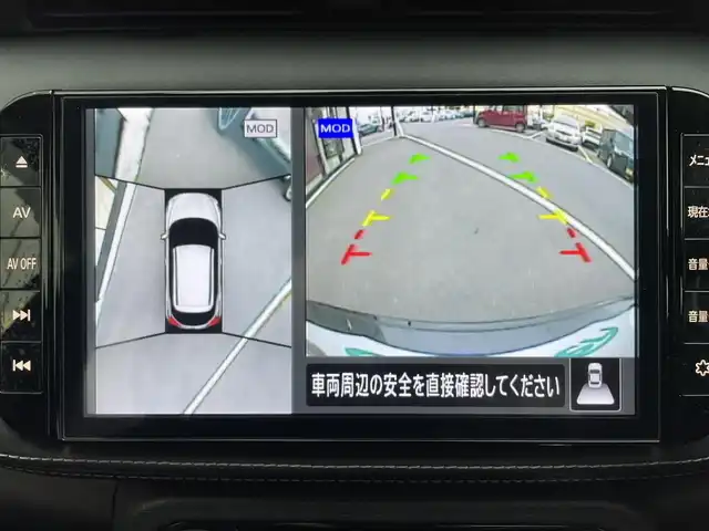 日産 キックス X 宮城県 2020(令2)年 7万km ナイトベールパープル 登録時走行距離　６９６６９ｋｍ/純正ナビ/全方位カメラ/プロパイロット/レーダークルーズコントロール/車線維持支援/電動パーキング/ドラレコ/ＥＴＣ/パーキングアシスト/デジタルインナーミラー/ウインカーミラー/ルーフレール/冬タイヤ/レーダークルーズコントロール/車線維持支援/電動パーキング/ドラレコ/ＥＴＣ/パーキングアシスト/デジタルインナーミラー/ウインカーミラー/ルーフレール/冬タイヤ