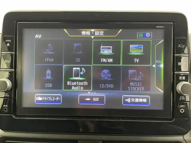 日産 デイズ ハイウェイスターX 富山県 2020(令2)年 1.4万km チタニウムグレーメタリック ワンオーナー/純正ナビ（AM/FM/CD/DVD/USB/SD/AUX/BT）/フルセグTV/衝突被害軽減ブレーキ/車線逸脱警報/オートライト/LEDヘッドライト/ETC/ドライブレコーダー/純正14インチAW/スマートキー×２/プッシュスタート/アイドリングストップ/ドアバイザー/保証書