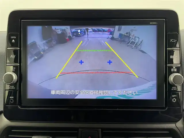 日産 デイズ ハイウェイスターX 富山県 2020(令2)年 1.4万km チタニウムグレーメタリック ワンオーナー/純正ナビ（AM/FM/CD/DVD/USB/SD/AUX/BT）/フルセグTV/衝突被害軽減ブレーキ/車線逸脱警報/オートライト/LEDヘッドライト/ETC/ドライブレコーダー/純正14インチAW/スマートキー×２/プッシュスタート/アイドリングストップ/ドアバイザー/保証書