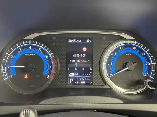 日産 デイズ ハイウェイスターX 富山県 2020(令2)年 1.4万km チタニウムグレーメタリック ワンオーナー/純正ナビ（AM/FM/CD/DVD/USB/SD/AUX/BT）/フルセグTV/衝突被害軽減ブレーキ/車線逸脱警報/オートライト/LEDヘッドライト/ETC/ドライブレコーダー/純正14インチAW/スマートキー×２/プッシュスタート/アイドリングストップ/ドアバイザー/保証書