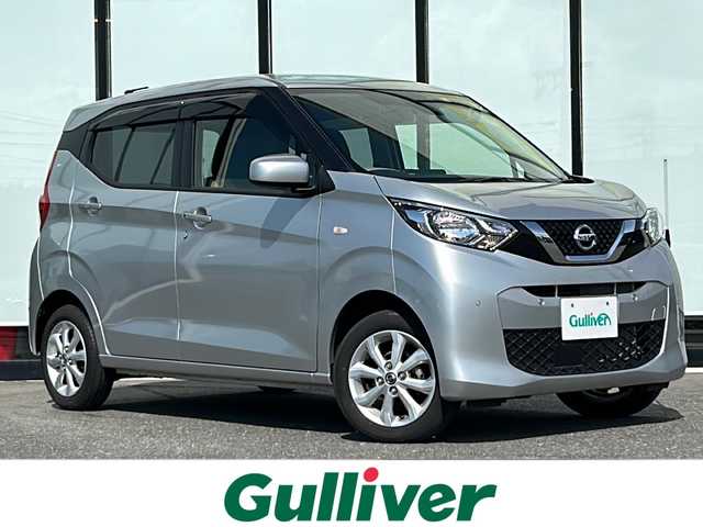 日産 デイズ X 山形県 2022(令4)年 1.3万km スターリングシルバーM ４WD/スマートキー/社外ディスプレイオーディオ/（Bluetooth）/社外ホイールスタッドレス車載/155/65/R14(6mm)/DN席シートヒーター/純正アルミホイール/純正フロアマット/横滑り防止装置/ドアバイザー/電動格納ミラー