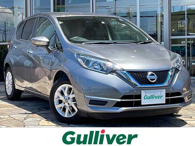 日産 ノート e－パワー X Vセレクション 静岡県 2020(令2)年 1.9万km グレー 社外ナビ/・ストラーダナビ/・CD/・DVD/・Bluetooth/・AM/・FM/主要装備/・全方位カメラ/・衝突軽減ブレーキ/・横滑り防止/・ETC/・LEDヘッドライト/・レーンキープアシスト/・プッシュスタート/・コーナーセンサー/・オートライト/・純正アルミホイール