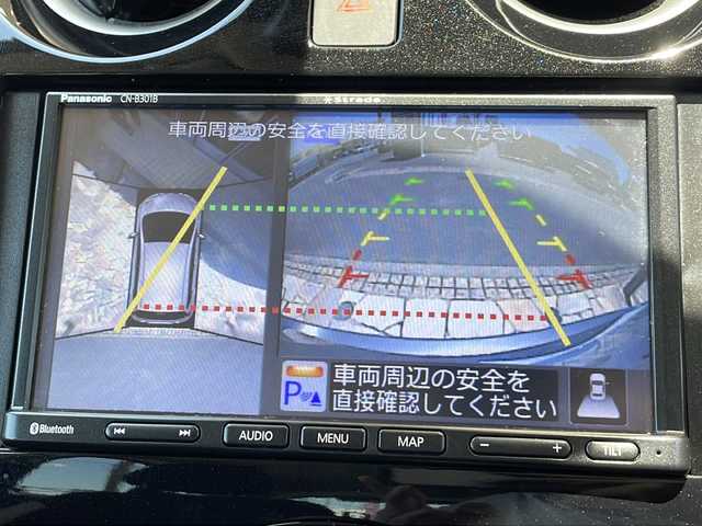 日産 ノート e－パワー X Vセレクション 静岡県 2020(令2)年 1.9万km グレー 社外ナビ/・ストラーダナビ/・CD/・DVD/・Bluetooth/・AM/・FM/主要装備/・全方位カメラ/・衝突軽減ブレーキ/・横滑り防止/・ETC/・LEDヘッドライト/・レーンキープアシスト/・プッシュスタート/・コーナーセンサー/・オートライト/・純正アルミホイール