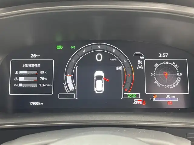 トヨタ ＧＲカローラ RZ 愛知県 2023(令5)年 1.8万km プレシャスブラックパール 6速MT/4WD/GR専用装備/　　・専用セミバケットフロントシート/　　・専用レッドシートベルト/　　・3本出しマフラー/　　・GRキャリパー/　　・純正メタルスターチタンブラック塗装18インチアルミホイール/　　・フロアマット/純正8インチコネクテッドナビ対応ディスプレイオーディオPlus/JBLプレミアムサウンド/フルセグTV/HUD/ビルトインETC/トヨタセーフティセンス　/　　・プリクラッシュセーフティ/　　・レーンディバーチャーアラート/　　・レーダークルーズコントロール/　　・ロードサインアシスト/　　・オートマチックハイビーム/ブラインドスポットモニター/スマートキー