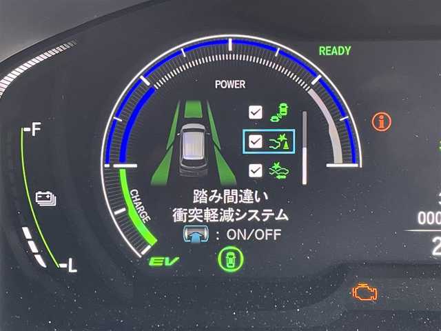 ホンダ オデッセイ ハイブリッド e:HEVアブソルート EXブラックED 佐賀県 2024(令6)年 0.1万km未満 プレミアムヴィーナスブラックP 黒革シート/11インチディスプレイオーディオ/・フルセグTV/Google Chrome/You Tube/Bluetooth/パワーバックドア/両側パワースライドドア/置くだけ充電/電子パーキングブレーキ/BRAKE HOLD機能/パドルシフト/全席パワーシート/シートヒーター/電動オットマン/革巻きステアリング/ステアリングリモコン/純正18インチアルミホイール/純正LEDヘッドライト/純正LEDフォグライト/新車保証書/取扱説明書/ホンダセンシング/・アダプティブクルーズコントロール/・路外逸脱抑制機能/・ブラインドスポットインフォメーション/・衝突軽減ブレーキ/・クリアランスソナー