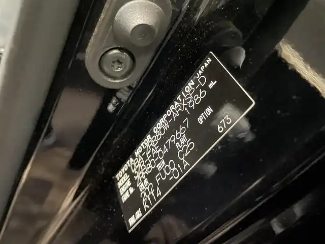 トヨタ ノア Si ダブルバイビー 大阪府 2018(平30)年 3.2万km ブラック ALPINEナビ(フルセグ/DVD再生/Bluetooth) バックカメラ 後席モニター ETC 両側パワースライドドア ハーフレザー 衝突軽減 クルコン トヨタセーフティセンス 前後ドラレコ
