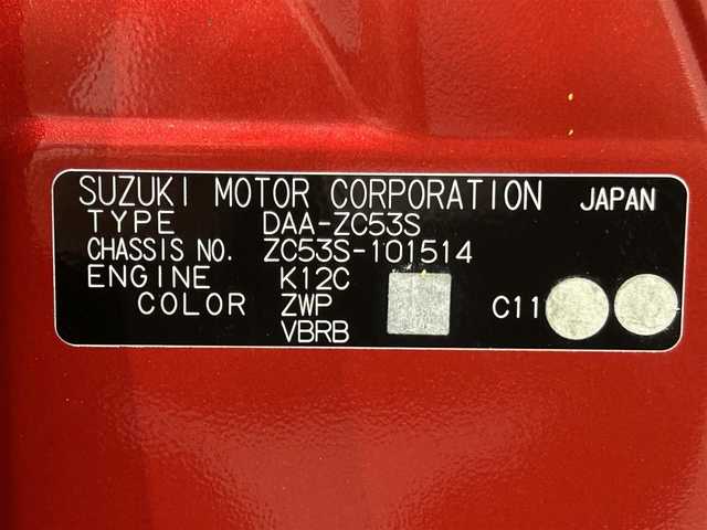 スズキ スイフト HYBRID RS 愛知県 2017(平29)年 5.4万km バーニングレッドPM 純正ＳＤナビ　/（Bluetooth/地デジ/SD/CD・DVD再生/iPod/FM/AM)/シートヒーター　/ＬＥＤヘッドライト　/バックカメラ　/パドルシフト　/プッシュスタート　/　　-スマートキー/横滑り防止　/ＥＴＣ　/アイドリングストップ　/純正フロアマット　/純正16インチAW/フォグランプ/ステアリンスイッチ