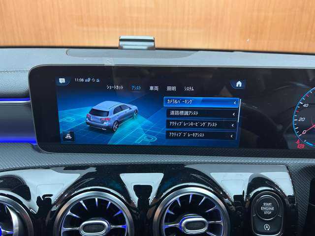 メルセデス・ベンツ Ａ２００ｄ AMGライン 千葉県 2020(令2)年 4.1万km デジタルホワイト レザーエクスクルーシブＰＫＧ　/アドバンスドＰＫＧ　/パノラマＳＲ　/ＡＣＣ　/ＨＵＤ　/灰黒革シート　/ナビ　/ＴＶ　/Ｂｌｕｅｔｏｏｔｈ接続　/３６０°　/シートヒーター　/衝突軽減Ｂ　/ＢＳＭ　/ＬＫＡ　/１オーナー
