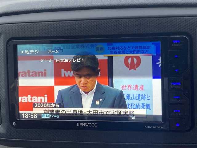 スバル プレオ プラス G スマートアシスト 島根県 2020(令2)年 3.2万km ブラックマイカメタリック 社外メモリナビ(CD/DVD/BT/フルセグ)/衝突被害軽減ブレーキ/車線逸脱警報/オートハイビーム/アイドリングストップ/前席シートヒーター /前方ドライブレコーダー/オートライト/ETC/コーナーセンサー/電動格納ミラー/LEDヘッドライト/純正フロアマット/純正ドアバイザー/取扱説明書/保証書