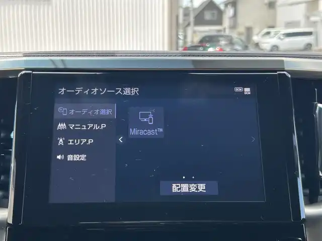 トヨタ アルファード S タイプゴールドⅢ 福島県 2022(令4)年 1万km ホワイトパールクリスタルシャイン ワンオーナー/純正ディスプレイオーディオ/（FM/AM/DVD/USB）/Bluetooth/バックカメラ/純正フロアマット/前後ドライブレコーダー/追従ありクルーズコントロール/横滑り防止機能/レーンアシスト/コーナーセンサー/サンルーフ/フリップダウンモニター/ETC2.0/シガーソケット/３列シート/オートビーム/オートハイビーム/電格ミラー/プッシュスタート/スペアキー×１