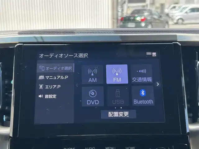 トヨタ アルファード S タイプゴールドⅢ 福島県 2022(令4)年 1万km ホワイトパールクリスタルシャイン ワンオーナー/純正ディスプレイオーディオ/（FM/AM/DVD/USB）/Bluetooth/バックカメラ/純正フロアマット/前後ドライブレコーダー/追従ありクルーズコントロール/横滑り防止機能/レーンアシスト/コーナーセンサー/サンルーフ/フリップダウンモニター/ETC2.0/シガーソケット/３列シート/オートビーム/オートハイビーム/電格ミラー/プッシュスタート/スペアキー×１