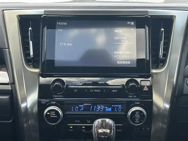 トヨタ アルファード S タイプゴールドⅢ 福島県 2022(令4)年 1万km ホワイトパールクリスタルシャイン ワンオーナー/純正ディスプレイオーディオ/（FM/AM/DVD/USB）/Bluetooth/バックカメラ/純正フロアマット/前後ドライブレコーダー/追従ありクルーズコントロール/横滑り防止機能/レーンアシスト/コーナーセンサー/サンルーフ/フリップダウンモニター/ETC2.0/シガーソケット/３列シート/オートビーム/オートハイビーム/電格ミラー/プッシュスタート/スペアキー×１