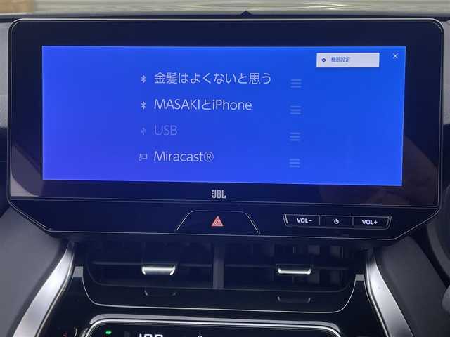 トヨタ ハリアー ハイブリッド Z 岡山県 2024(令6)年 0.9万km プレシャスブラックパール 純正12.3インチナビ/（BT/フルセグTV/Carplay)/アラウンドビューカメラ/JBLプレミアムサウンドシステム/デジタルインナーミラー/D席パワーシート/パワーバックドア/セーフティセンス/衝突回避支援パッケージ/ブラインドスポットミニター/パーキングサポートブレーキ/LEDヘッドライト/LEDフォグランプ/純正フロアマット/純正19インチアルミホイール