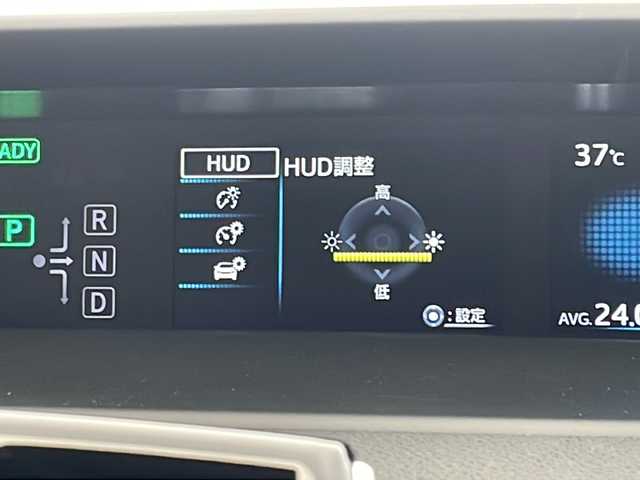 トヨタ プリウス A 愛知県 2019(令1)年 5.8万km ホワイトパールクリスタルシャイン トヨタセーフティセンス/衝突軽減システム/純正ナビ/レーダークルーズコントロール/フルセグ/CD DVD/Bluetooth/バックカメラ/パワーシート/ヘッドアップディスプレイ/コーナーセンサー/ブラインドスポットモニター/LEDヘッドライト/オートマチックハイビーム/ドライブレコーダー/ETC/ステアリングスイッチ/スマートキー/プッシュスタート