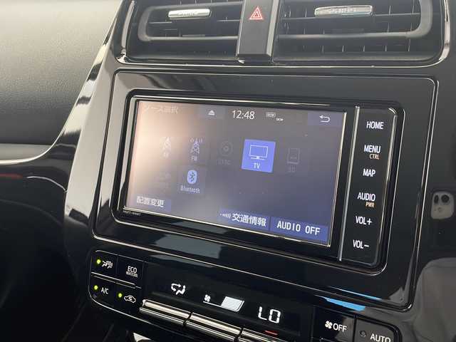 トヨタ プリウス A 愛知県 2019(令1)年 5.8万km ホワイトパールクリスタルシャイン トヨタセーフティセンス/衝突軽減システム/純正ナビ/レーダークルーズコントロール/フルセグ/CD DVD/Bluetooth/バックカメラ/パワーシート/ヘッドアップディスプレイ/コーナーセンサー/ブラインドスポットモニター/LEDヘッドライト/オートマチックハイビーム/ドライブレコーダー/ETC/ステアリングスイッチ/スマートキー/プッシュスタート