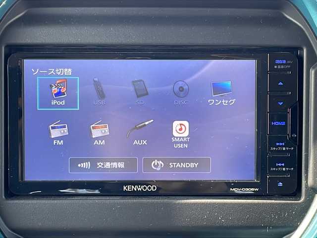 スズキ ハスラー HYBRID X ターボ 三重県 2020(令2)年 2万km デニムブルー ガンメタリック 2トーン 社外ナビ/前後ドライブレコーダー/前席シートヒーター/ビルトインETC/コーナーセンサー/革巻きステアリング/ステアリングリモコン/レーダークルーズコントロール/スペアキー/純正フロアマット/オートハイビーム/電動格納ミラー/禁煙車