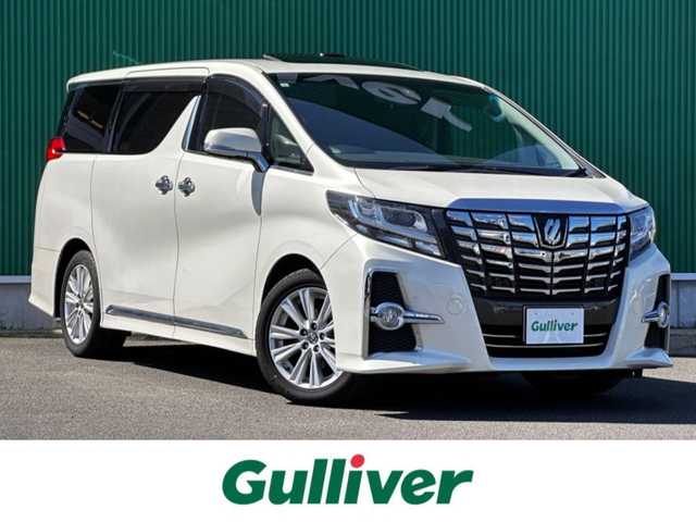 トヨタ アルファード S 宮城県 2017(平29)年 7.5万km ラグジュアリーホワイトパールクリスタルシャインガラスフレーク TコネクトSDナビゲーション/・JBLプレミアムサウンドシステム/・9.2インチワイドタッチディスプレイ/・Tコネクト/・地デジTV/・Blu-ray/・CD/DVD/・17スピーカー/・パノラミックビューモニター/・レーダークルーズコントロール/・インテリジェントクリアランスソナー/・プリクラッシュセーフティシステム/12.1インチリアエンターテイメントシステム/ツインムーンルーフ/＝＝＝/片側電動スライドドア/ビルトインETC/横滑り防止装置/オートエアコン/電動パーキング/オートホールド/LEDヘッドライト/フォグライト/プッシュスタート/純正18インチアルミホイール/電動格納ウィンカーミラー/純正マット/バイザー