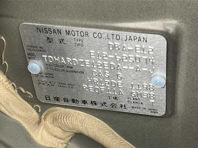 日産 ノート X 宮城県 2019(平31)年 3.8万km インペリアルアンバーP 禁煙車/エマージェンシーブレーキ/車線逸脱支援システム/デジタルインナーミラー/純正7インチナビ/・BT.CD.SD.AUX/・フルセグTV/プッシュスタート/スマートキー/横滑り防止/アイドリングストップ/LEDヘッドライト/社外フロアマット/ドアバイザー/オートエアコン/電格ミラー