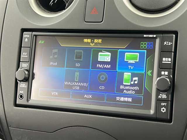 日産 ノート X 宮城県 2019(平31)年 3.8万km インペリアルアンバーP 禁煙車/エマージェンシーブレーキ/車線逸脱支援システム/デジタルインナーミラー/純正7インチナビ/・BT.CD.SD.AUX/・フルセグTV/プッシュスタート/スマートキー/横滑り防止/アイドリングストップ/LEDヘッドライト/社外フロアマット/ドアバイザー/オートエアコン/電格ミラー