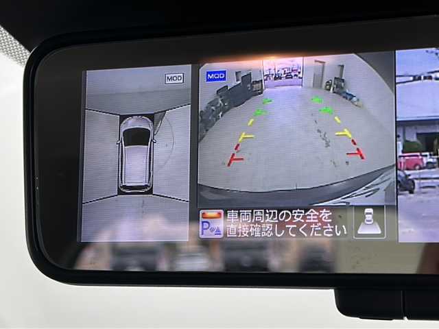 日産 ノート X 宮城県 2019(平31)年 3.8万km インペリアルアンバーP 禁煙車/エマージェンシーブレーキ/車線逸脱支援システム/デジタルインナーミラー/純正7インチナビ/・BT.CD.SD.AUX/・フルセグTV/プッシュスタート/スマートキー/横滑り防止/アイドリングストップ/LEDヘッドライト/社外フロアマット/ドアバイザー/オートエアコン/電格ミラー