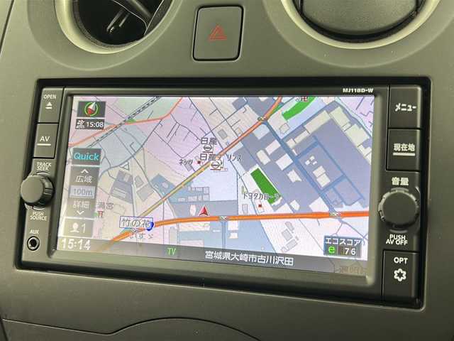 日産 ノート X 宮城県 2019(平31)年 3.8万km インペリアルアンバーP 禁煙車/エマージェンシーブレーキ/車線逸脱支援システム/デジタルインナーミラー/純正7インチナビ/・BT.CD.SD.AUX/・フルセグTV/プッシュスタート/スマートキー/横滑り防止/アイドリングストップ/LEDヘッドライト/社外フロアマット/ドアバイザー/オートエアコン/電格ミラー