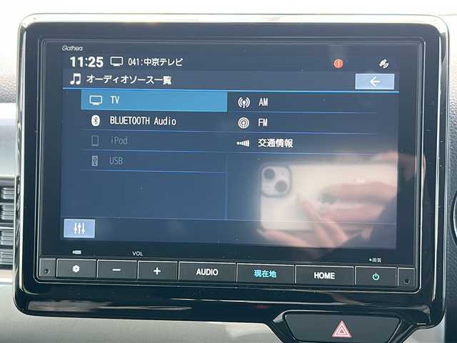 ホンダ Ｎ ＷＧＮ L スタイル+ビター 三重県 2024(令6)年 0.7万km プレミアムサンライトホワイトパール 純正8型ナビ /バックカメラ /ビルトインETC /前席シートヒーター /スペアキー /コーナーセンサー /レーダークルーズコントロール /レーンキープアシスト/衝突軽減ブレーキ/USB給電 /電子パーキング /ブレーキホールド /純正フロアマット /LEDヘッドライト/オートライト/シートリフター/電動格納ミラー/禁煙車