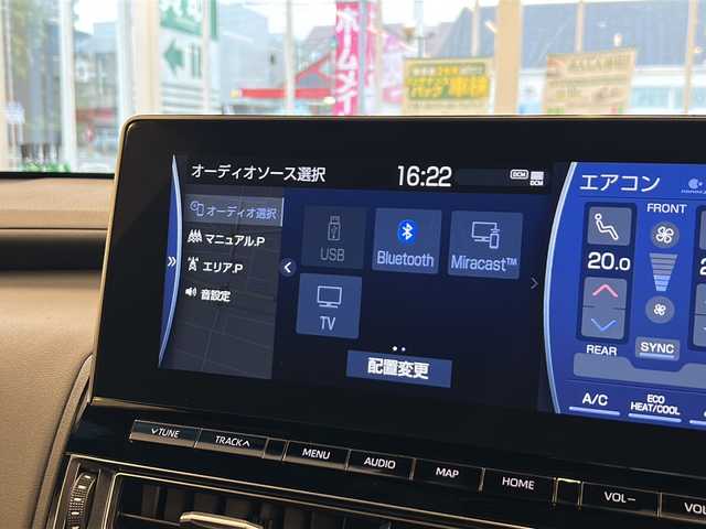 トヨタ クラウン ハイブリッド RS アドバンス 岐阜県 2020(令2)年 8.5万km プレシャスホワイトパール サンルーフ/純正12インチナビゲーション/全方位カメラ/Bluetooth/フルセグテレビ/CD・DVD再生/ETC2.0/デジタルインナーミラー/前後ドライブレコーダー/クルーズコントロール/革シート/シートヒーター/エアシート/パワーシート/純正フロアマット/純正アルミホイール