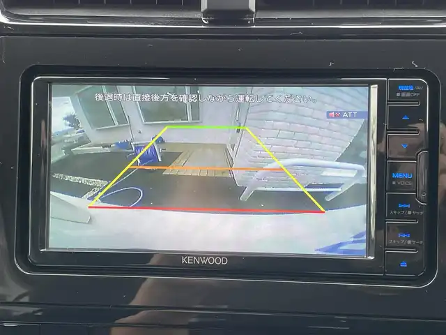 トヨタ プリウス S 徳島県 2017(平29)年 13.4万km スーパーホワイトⅡ (株)IDOMが運営する【じしゃロン徳島店】の自社ローン専用車両になりますこちらは現金またはオートローンご利用時の価格です。/自社ローンご希望の方は別途その旨お申付け下さい”										/										/										社外ナビ/Ｂモニター/ＬＥＤヘッドライト/レーダークルーズコントロール/ＥＴＣ