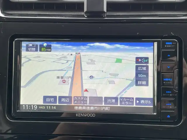 トヨタ プリウス S 徳島県 2017(平29)年 13.4万km スーパーホワイトⅡ (株)IDOMが運営する【じしゃロン徳島店】の自社ローン専用車両になりますこちらは現金またはオートローンご利用時の価格です。/自社ローンご希望の方は別途その旨お申付け下さい”										/										/										社外ナビ/Ｂモニター/ＬＥＤヘッドライト/レーダークルーズコントロール/ＥＴＣ