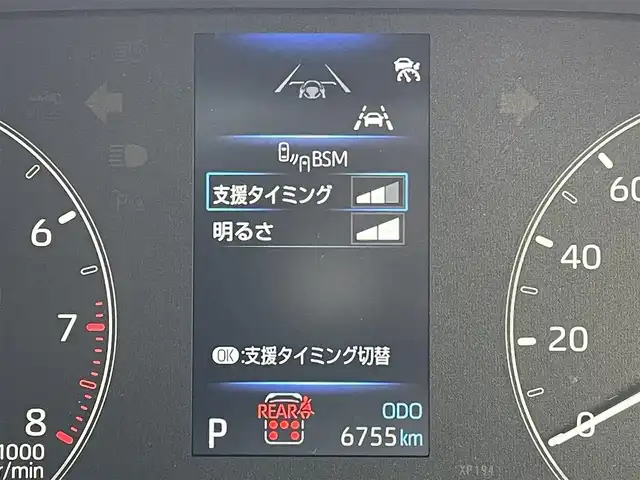トヨタ シエンタ G 東京都 2024(令6)年 0.7万km アーバンカーキ 純正１０．５型ＤＡ　/全周囲カメラ/両側電動ドア　/フルセグＴＶ　/ビルトインＥＴＣ２．０　/ＢＳＭ　/純正１５インチＡＷ　/トヨタセーフティセンス　/ＬＥＤヘッド　/スマートキー　/Ｂｌｕｅｔｏｏｔｈ
